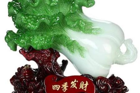 根据八字命理，哪些人适合摆放玉石？