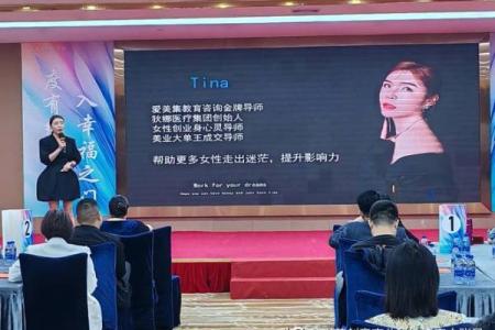 探寻命带佛性：生命中的智慧与觉醒之旅