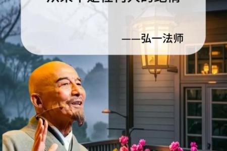 命运之轮：为何命越好磨难越多？探寻人生的哲理与智慧