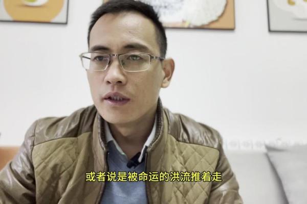 1998年属狗人的命运解读与人生哲学
