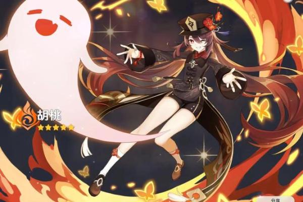 李靖的决断：一命换一命背后的深意与启示
