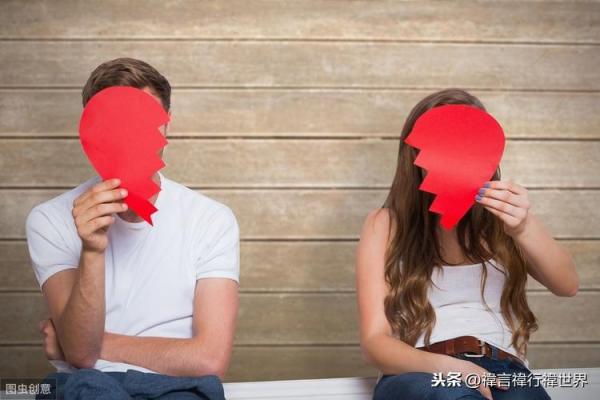 命理学中的晚婚说法：揭示爱情与人生的真谛
