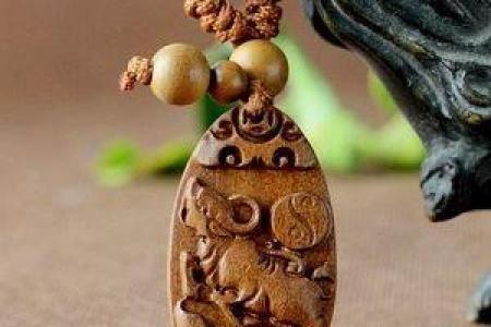木命人的生活与事业：如何提升运势和幸福感