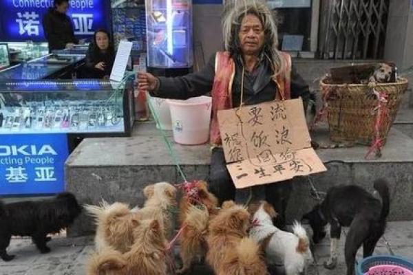 探寻1990年正月十八的神秘命理与人生启示
