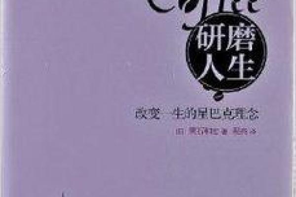 15日出生的人属相与命运探秘:揭示个性与人生轨迹! 15日出生的人属相与命运探秘:揭示个性与人生轨迹!