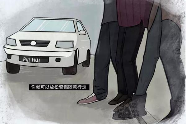 “一命换两个命”：生命的代价与价值的深刻思考