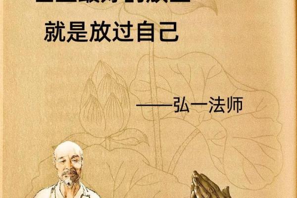 甲木命人的最佳遇见:幸运的花开与人生的转折 甲木命人的最佳遇见:幸运的花开与人生的转折