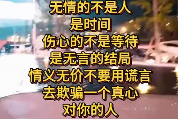 5月18日,命运的选择与缘分的交织:人生的转折点 5月18日,命运的选择与缘分的交织:人生的转折点