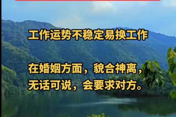 25岁兔子的土命之谜:解密命理的奥秘与人生的启示 25岁兔子的土命之谜:解密命理的奥秘与人生的启示
