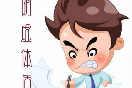 经常睡觉的坏习惯可能暗藏的健康危机：你了解吗？