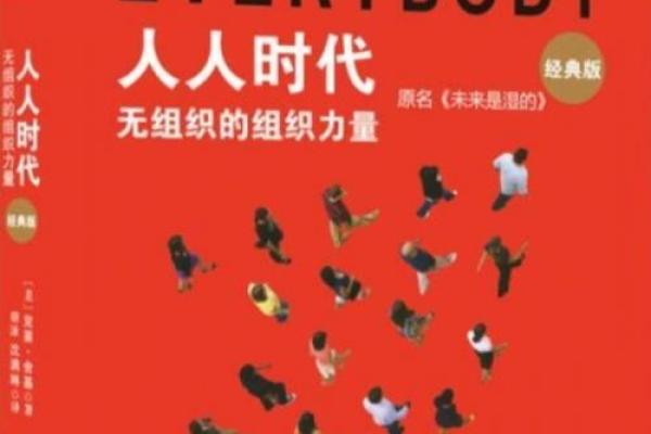 《盗命兄弟:探寻生命的真谛与亲情的力量》 《盗命兄弟:探寻生命的真谛与亲情的力量》