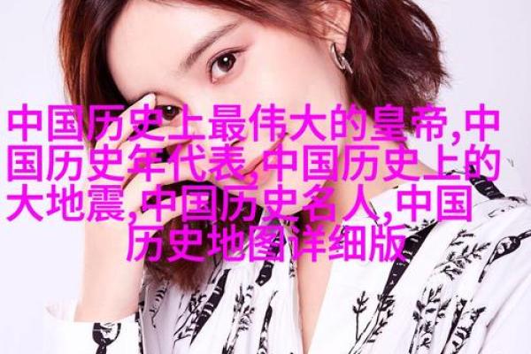 命犯桃花与动物的象征意义探究