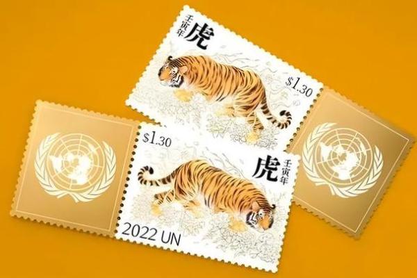 揭秘108虎命：揭开属虎之人的命与运势之谜