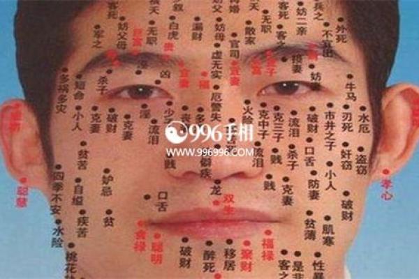 天河水命如何选择饰品，提升运势与魅力！