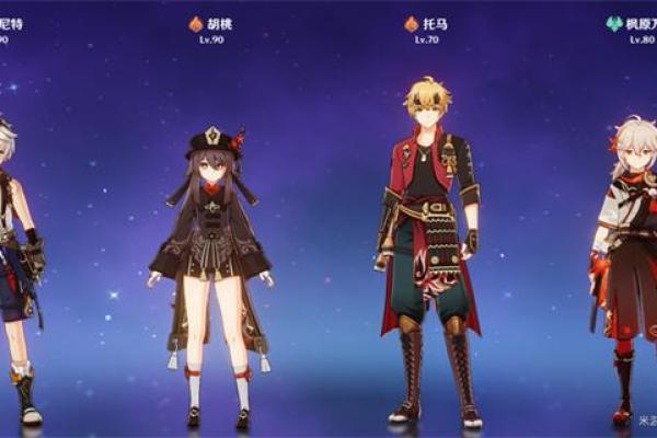 6命班尼特与5命的五大区别:探寻命理的奥秘与智慧 6命班尼特与5命的五大区别:探寻命理的奥秘与智慧