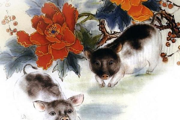 1995年正月出生的人：富贵双全的木猪命运解析
