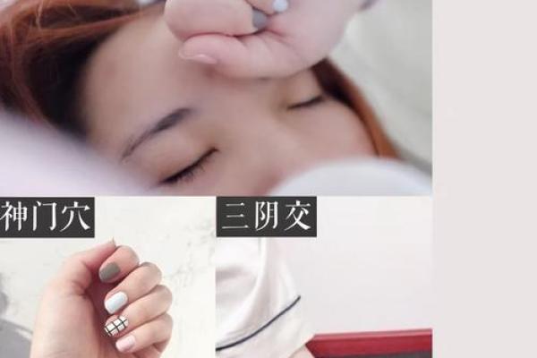女性手腕细致：命运的微妙暗示与自我提升之路