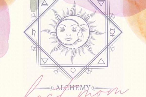 揭秘12月24日出生者的命运与性格特征