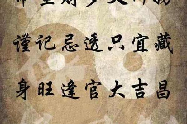 偏财格命格女性与哪些命格最相配？