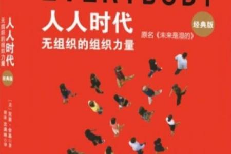 《盗命兄弟：探寻生命的真谛与亲情的力量》