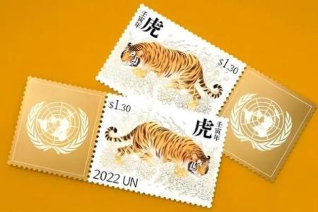 揭秘108虎命：揭开属虎之人的命与运势之谜