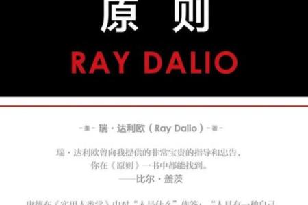 探寻孑命的含义与人生哲学的深度思考