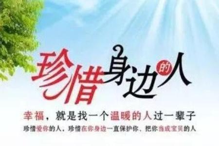火命人适合什么样的钱包？看完你一定会爱上！