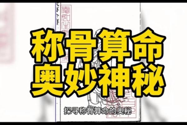 25岁是鸡,命理奥秘解读与人生启示 25岁是鸡,命理奥秘解读与人生启示