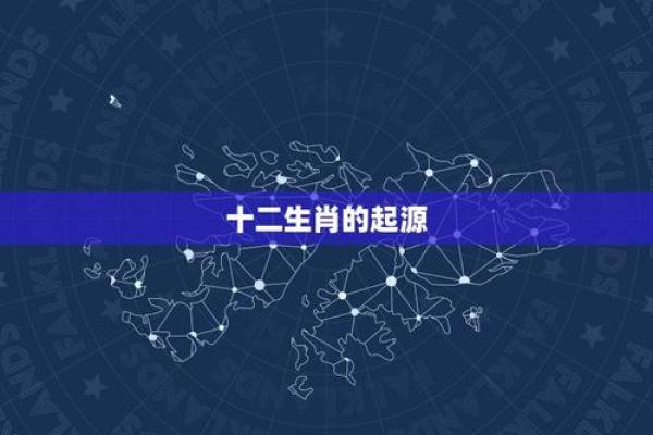 根据生肖看孩子命运的奥秘：哪些生肖的小孩命好？