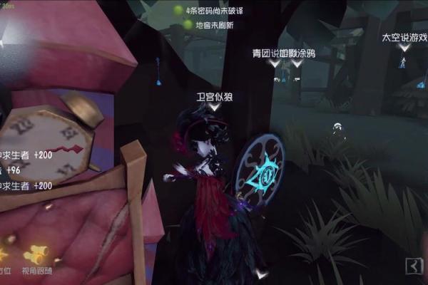 祭司搏命：揭秘这一生存信念背后的生肖故事