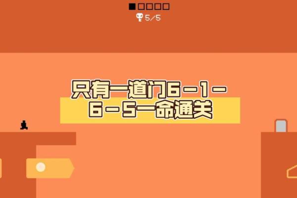 一命还一命，你怕什么？探索命运的轮回与人性之深渊