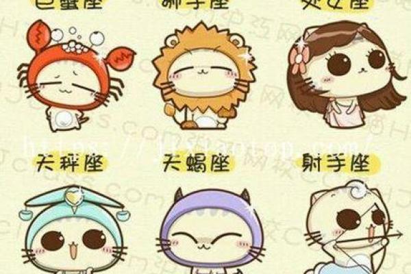 9岁属牛的小朋友:命理与星座的完美结合 9岁属牛的小朋友:命理与星座的完美结合