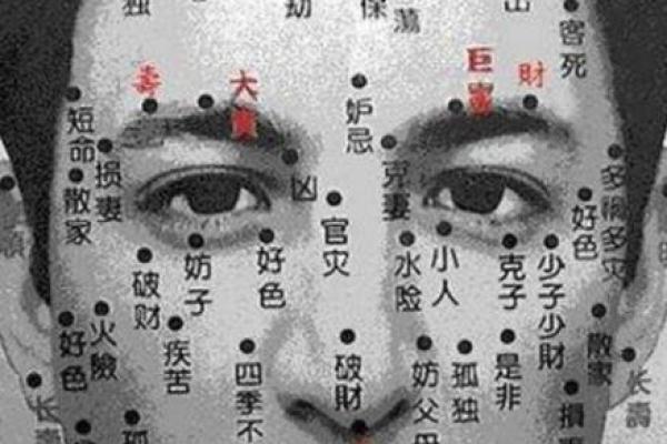 2019年正月生人的命运与性格解析，让你了解他们的独特之处！