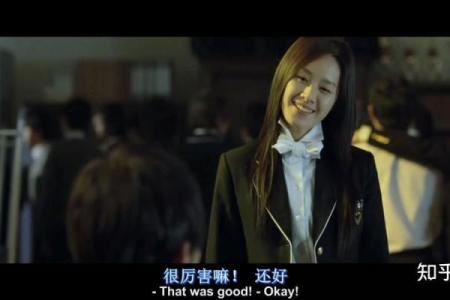 1980年的猴子：命运与性格的秘密探讨