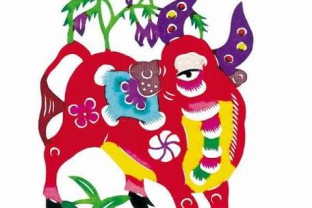 1997年出生的人命里喜什么，探索一生的幸运与选择