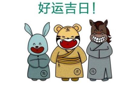 2006年是什么命运？揭开生肖属狗的秘密与命理