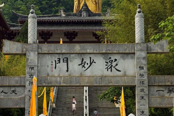 探索仙命甲申:最适合的山头选择与道教文化的奇妙交汇 探索仙命甲申:最适合的山头选择与道教文化的奇妙交汇