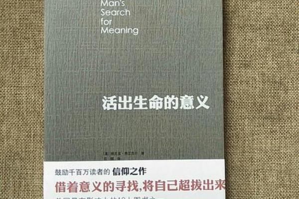 40岁去世,生命的短暂与生活的智慧 40岁去世,生命的短暂与生活的智慧