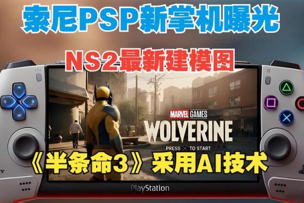 探寻《半条命》:最佳显卡推荐与游戏体验分享 探寻《半条命》:最佳显卡推荐与游戏体验分享