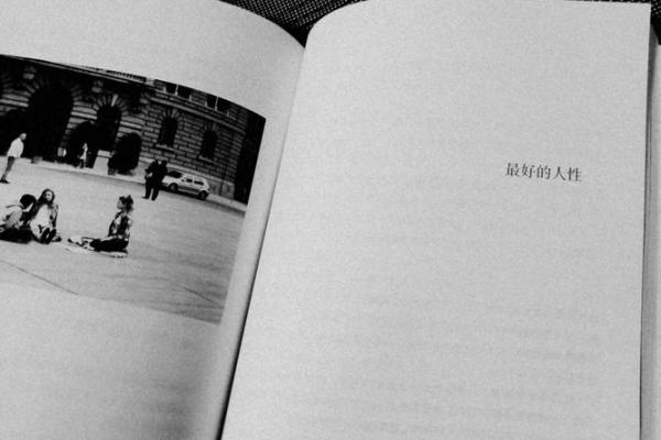 探寻平庸命格:怎样的生活让我们变得平凡? 探寻平庸命格:怎样的生活让我们变得平凡?