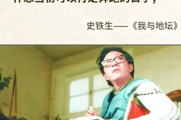 35岁的人命运解析:人生的转折与新机遇 35岁的人命运解析:人生的转折与新机遇