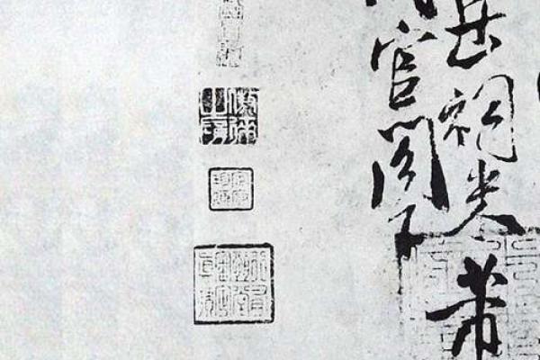 探索命纸墨迹之谜：古老文化中的神秘现象