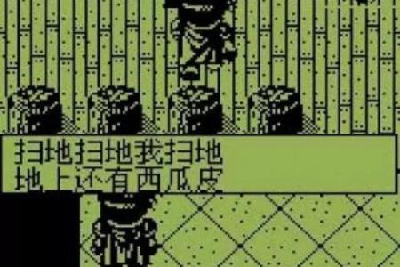 文曲星的神秘传说与现代解读：揭秘命主的智慧之光