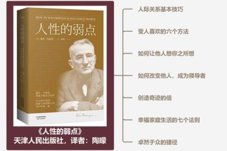 《裸命公寓：探寻人性的温暖与孤独交织》