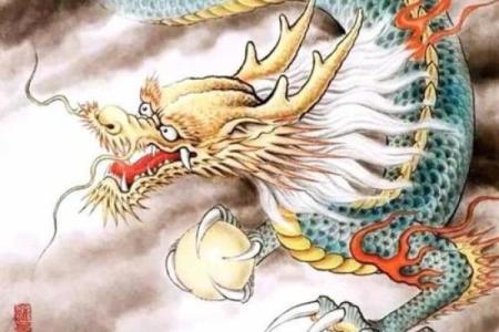 金龙命纹：提升运势的最佳图案选择与解析