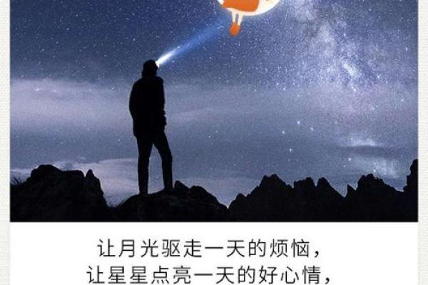 双耳贴脑的人命运解析：解密性格与人生轨迹的奥秘