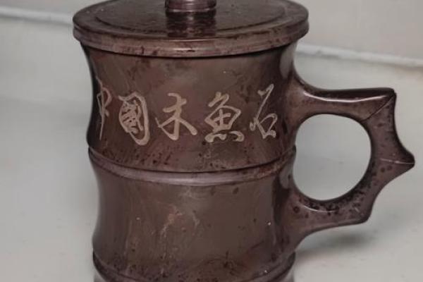 揭密十命茶杯的面料之美，享受优雅生活品味
