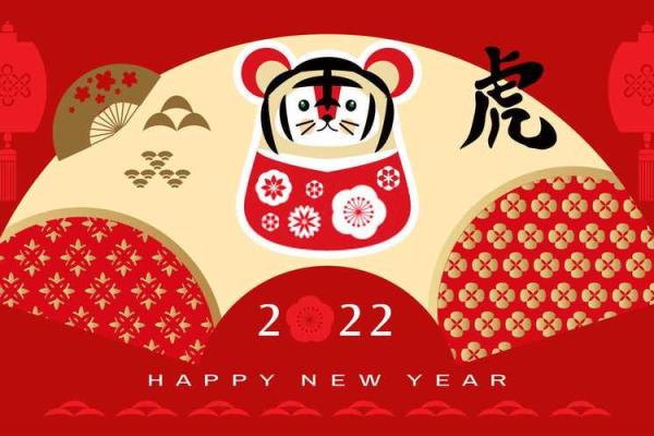 天火命与生肖匹配:寻觅五行间的和谐共鸣 天火命与生肖匹配:寻觅五行间的和谐共鸣