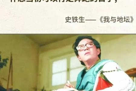 54岁女人的命运，如何掌握自己的未来与幸福