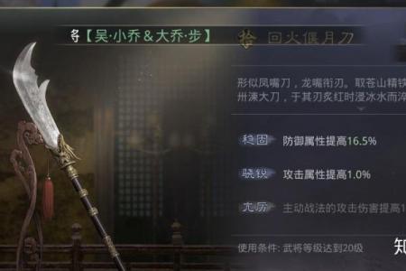佩戴这些宝物，助你压制命格，实现人生飞跃
